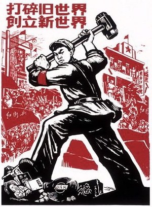 Revolution_poster