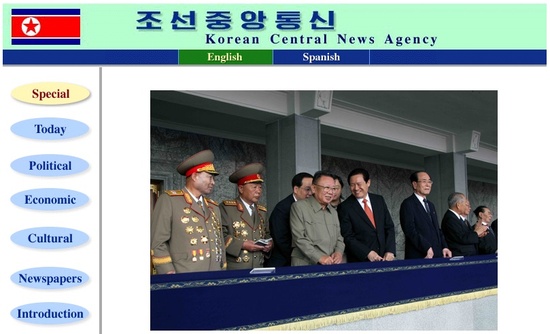 korea101015.jpg