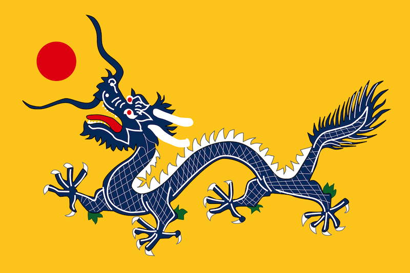 Qingflag120917