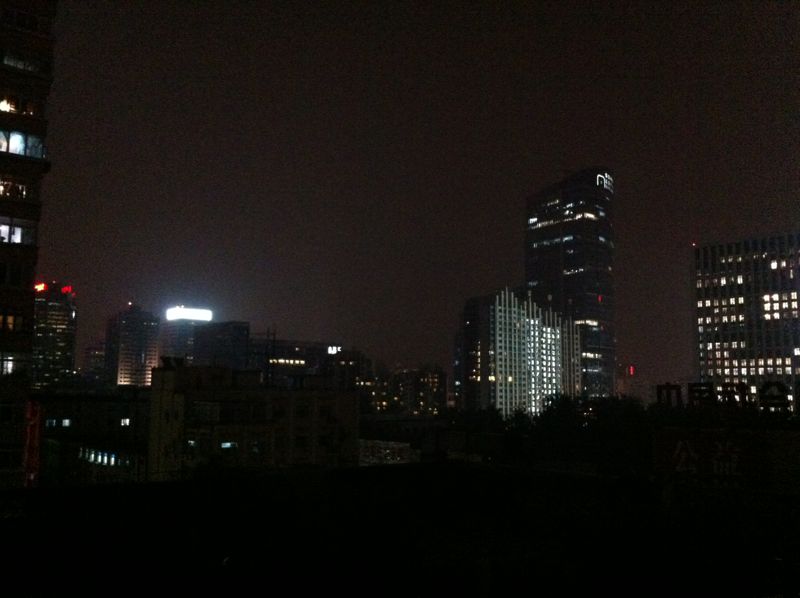 bjskyline120927.jpg
