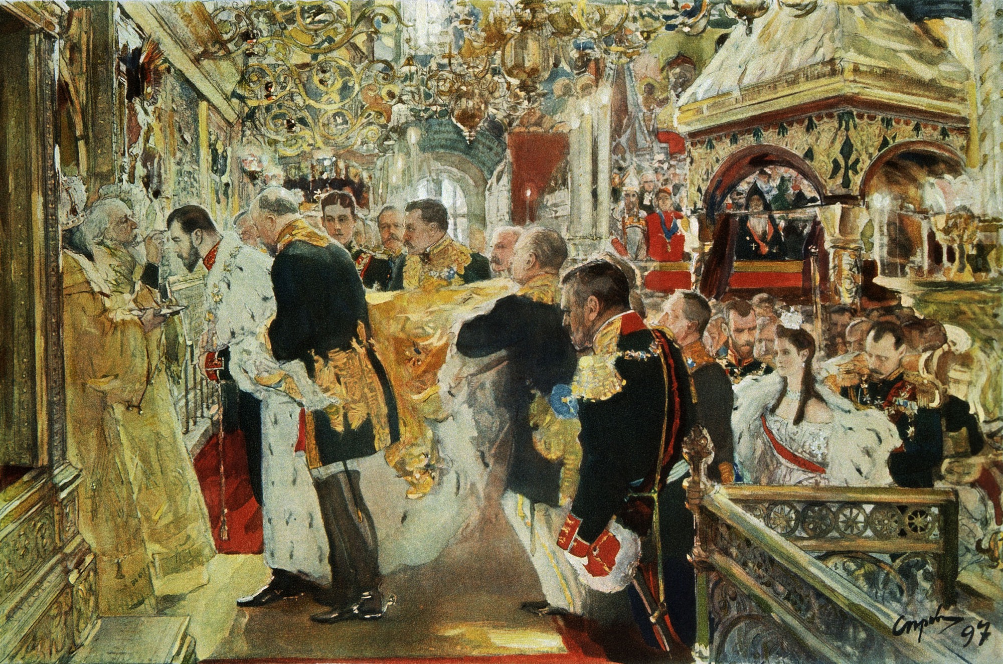 Serov160802