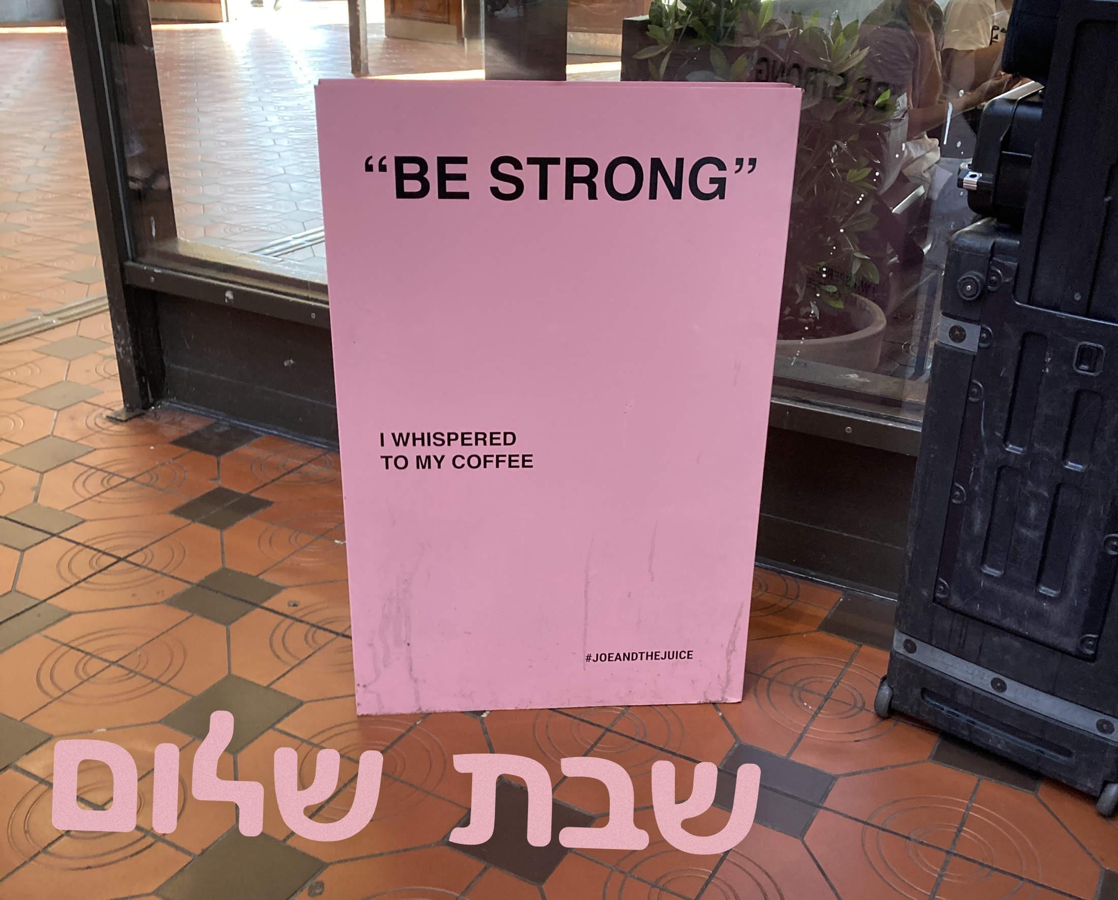 Shabbat220722