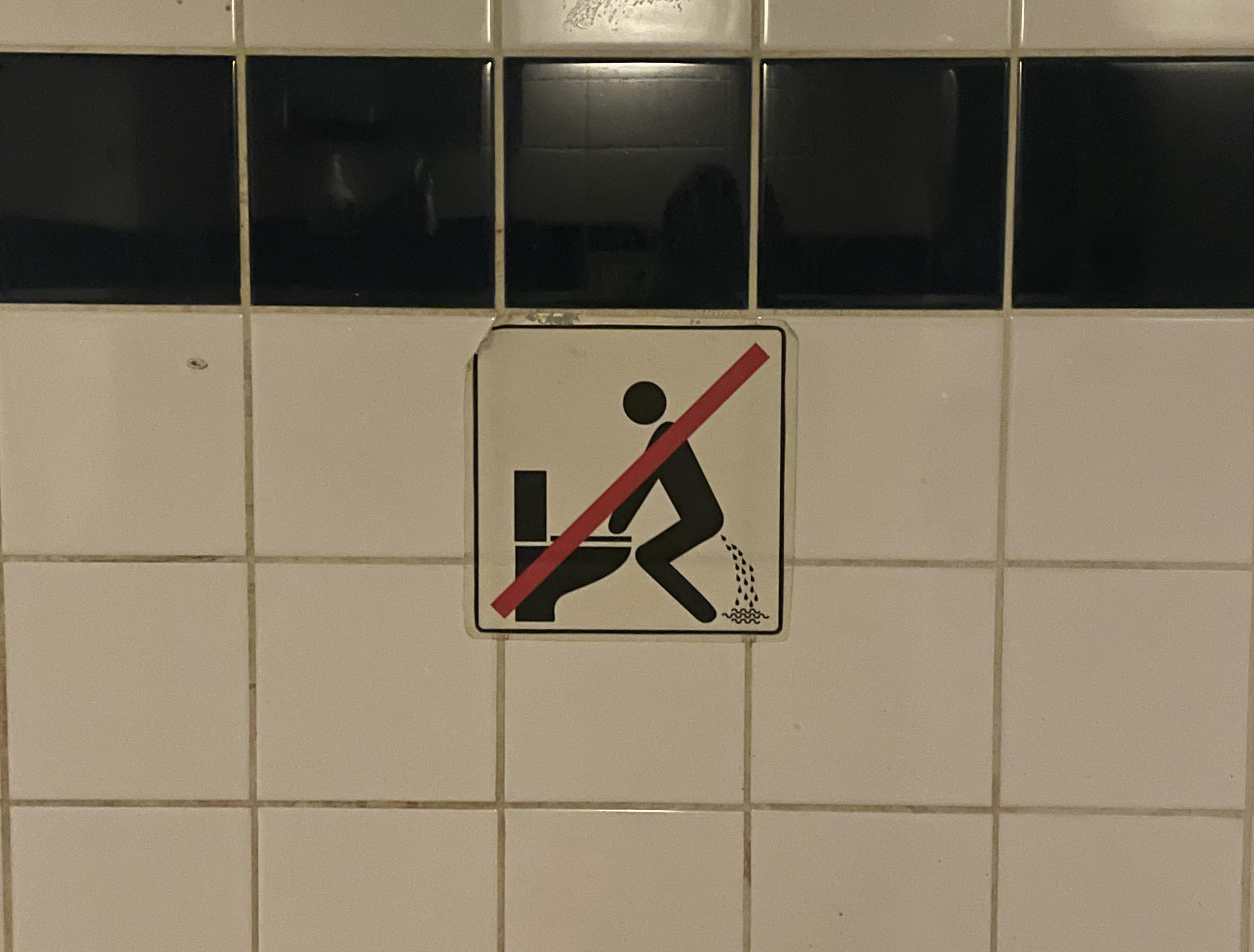 Toilet220725