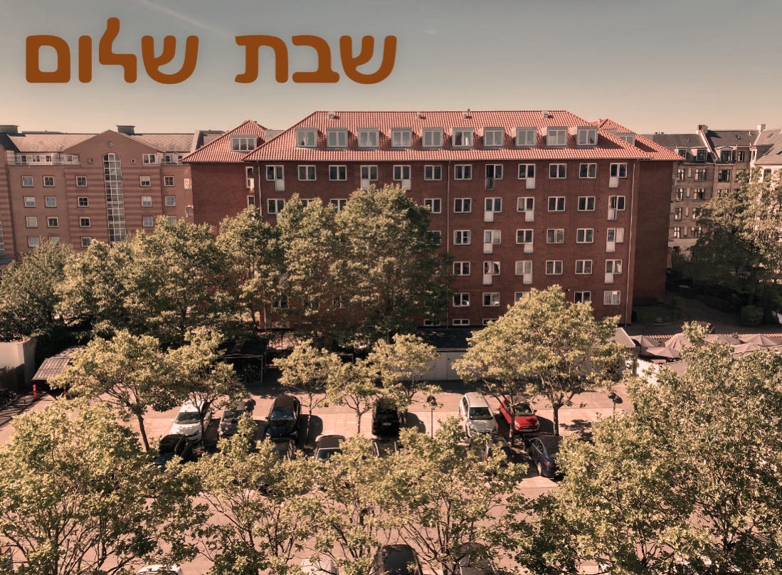 Shabbat220812
