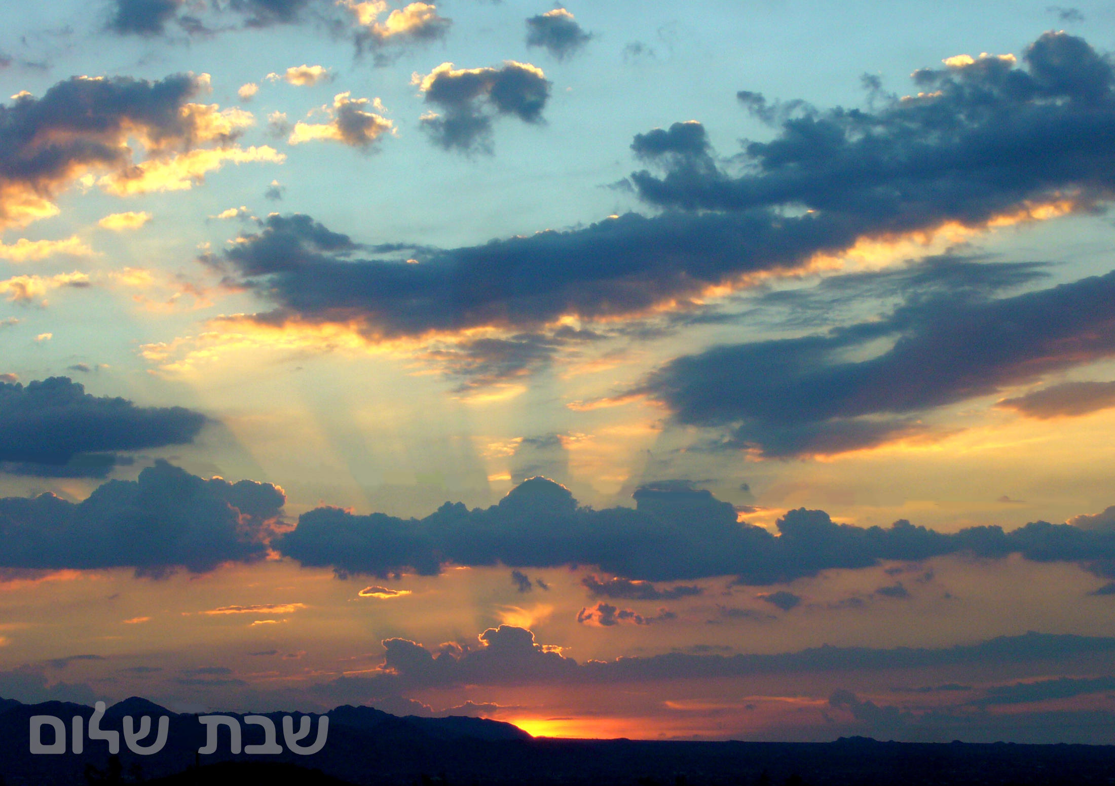 Shabbat230602