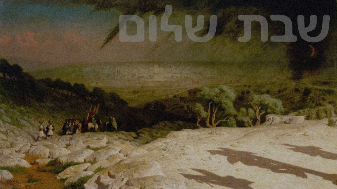 Shabbat231124