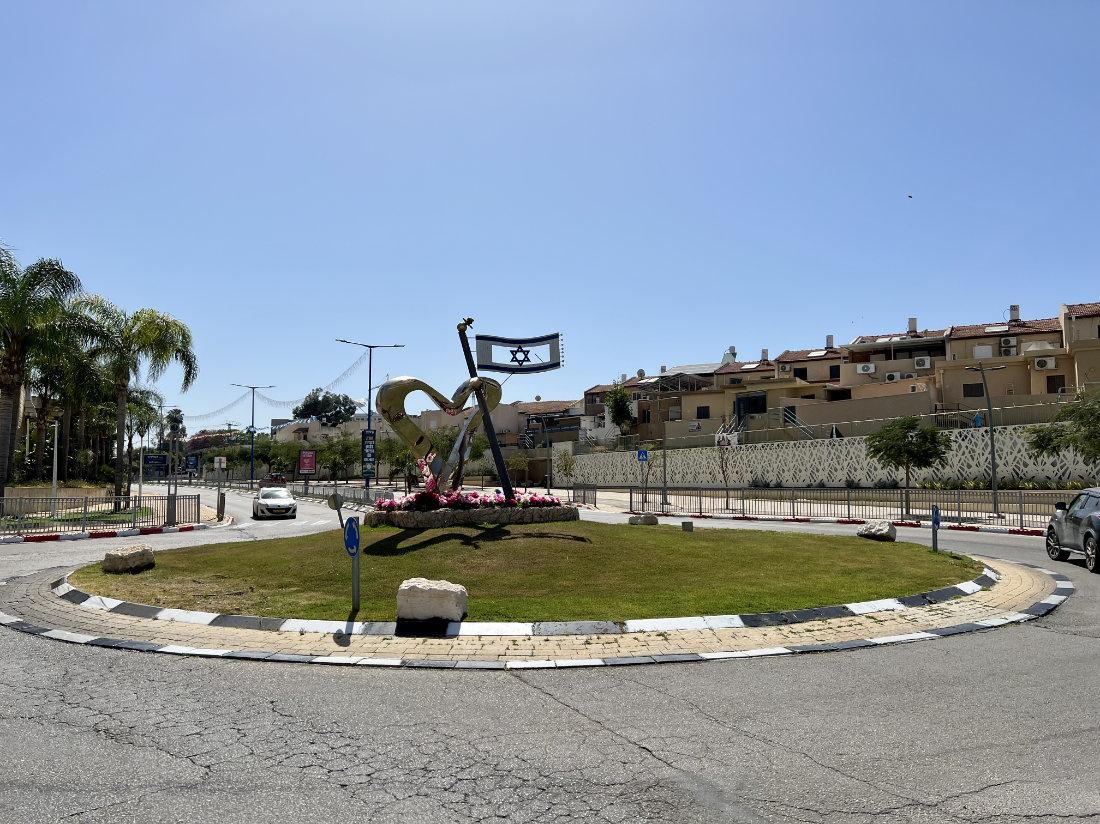 Sderot240403
