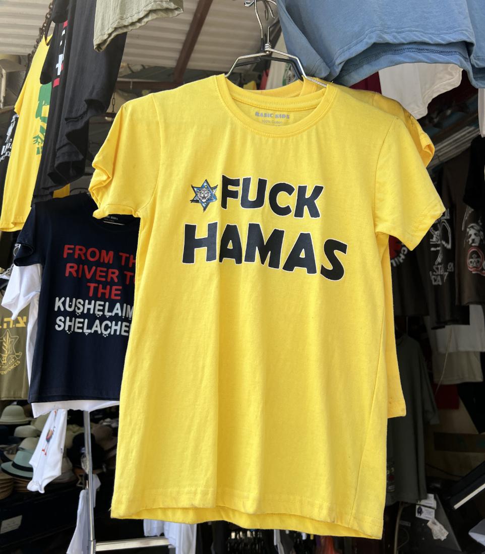 Shirt240426