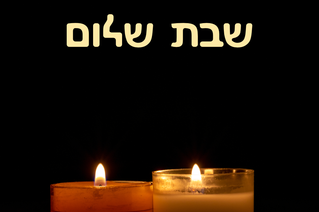 Shabbat200628