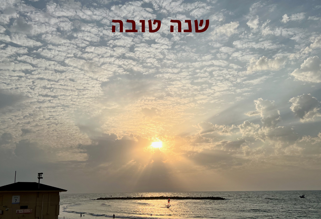 Jewish241002