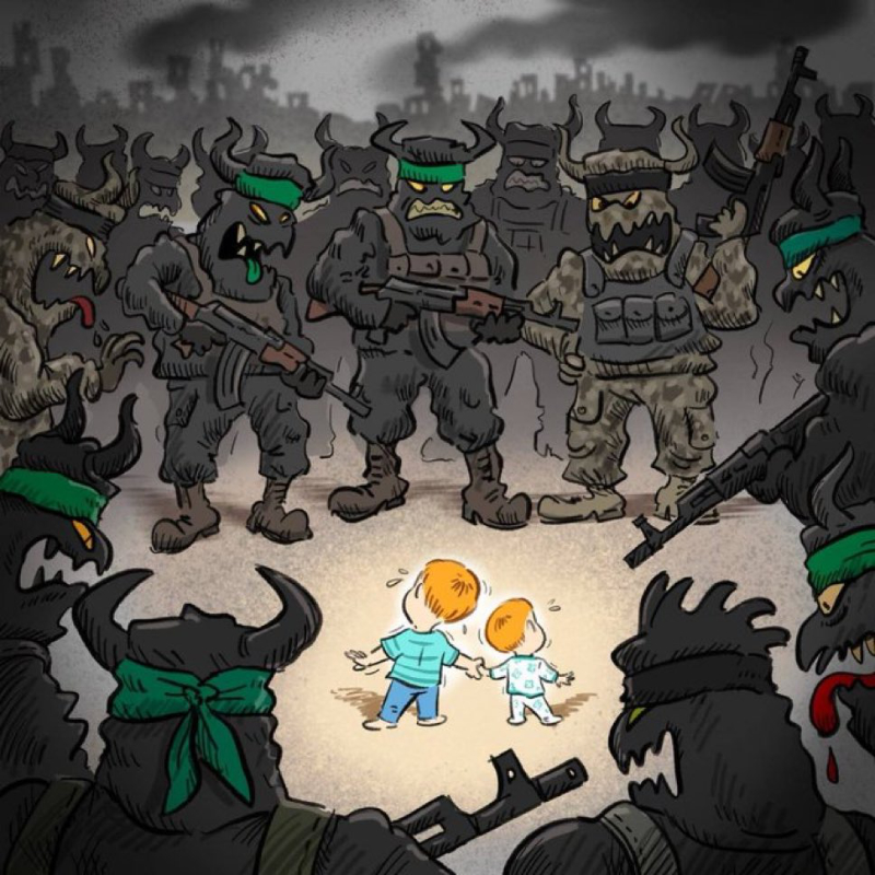 Hamas250223