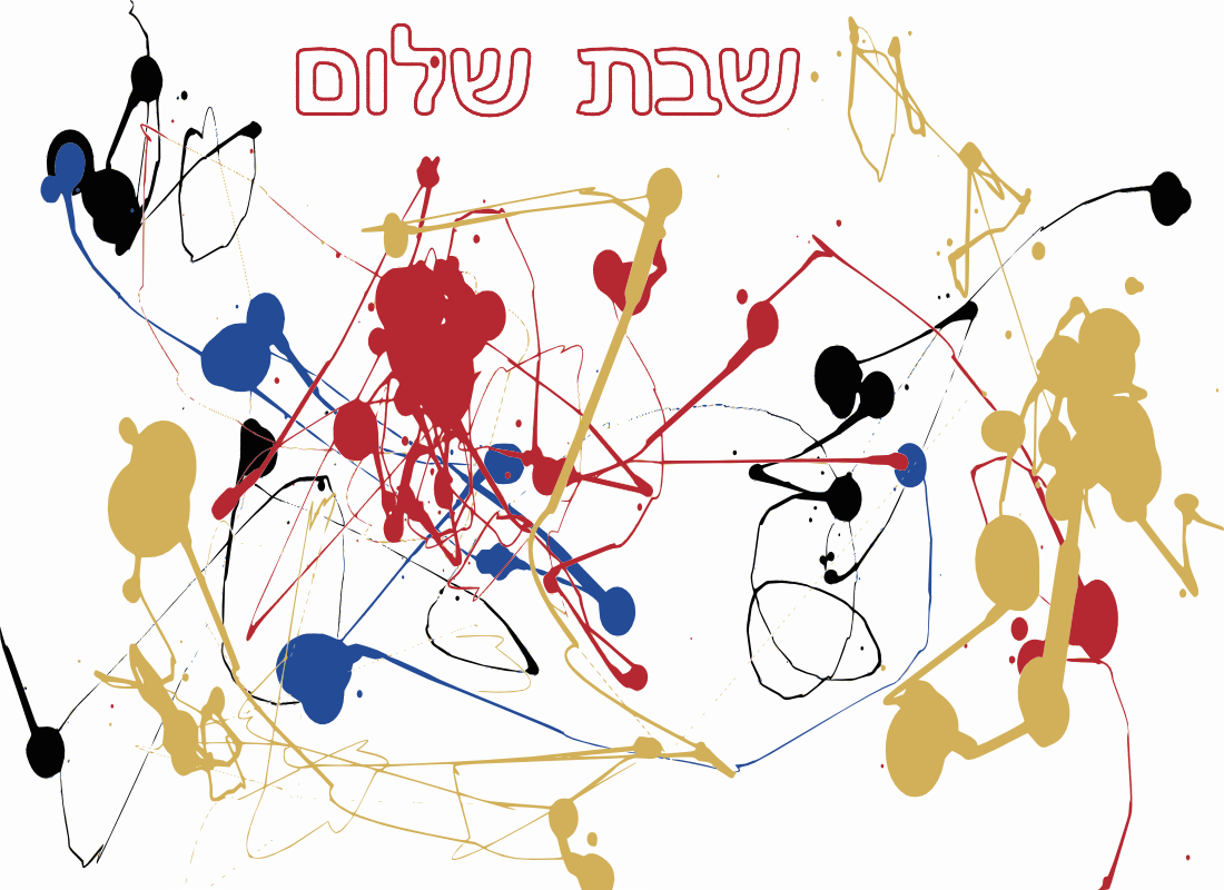 Shabbat message.