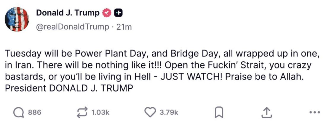 A message from President Trump.