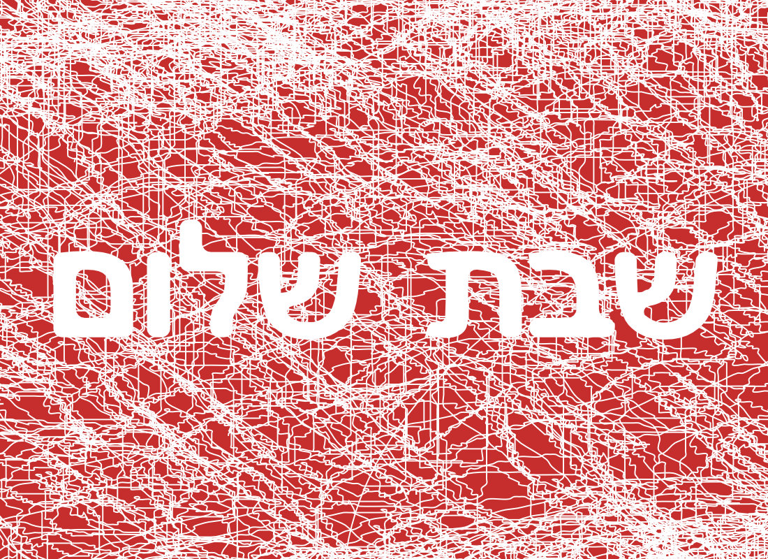 Shabbat message against abstract background.