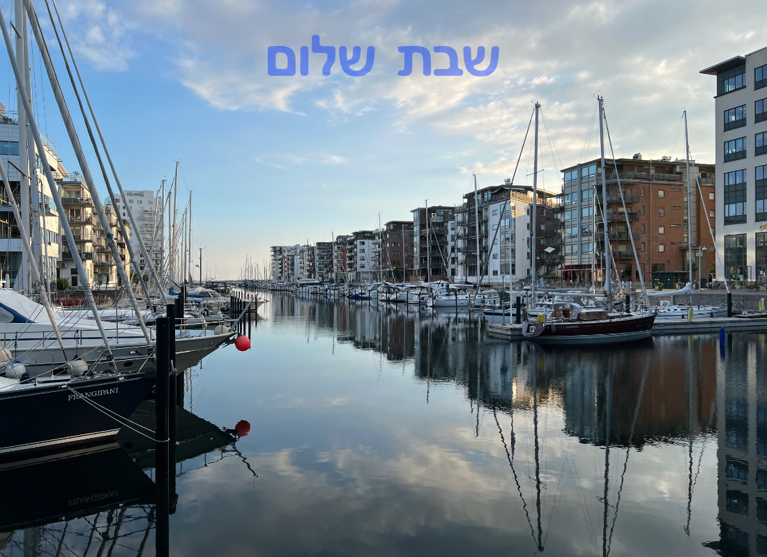 Shabbat message.