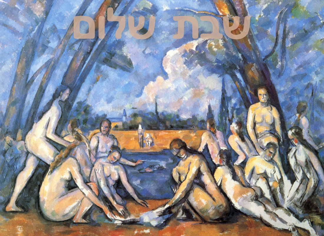 A painting by Paul Cezanne.