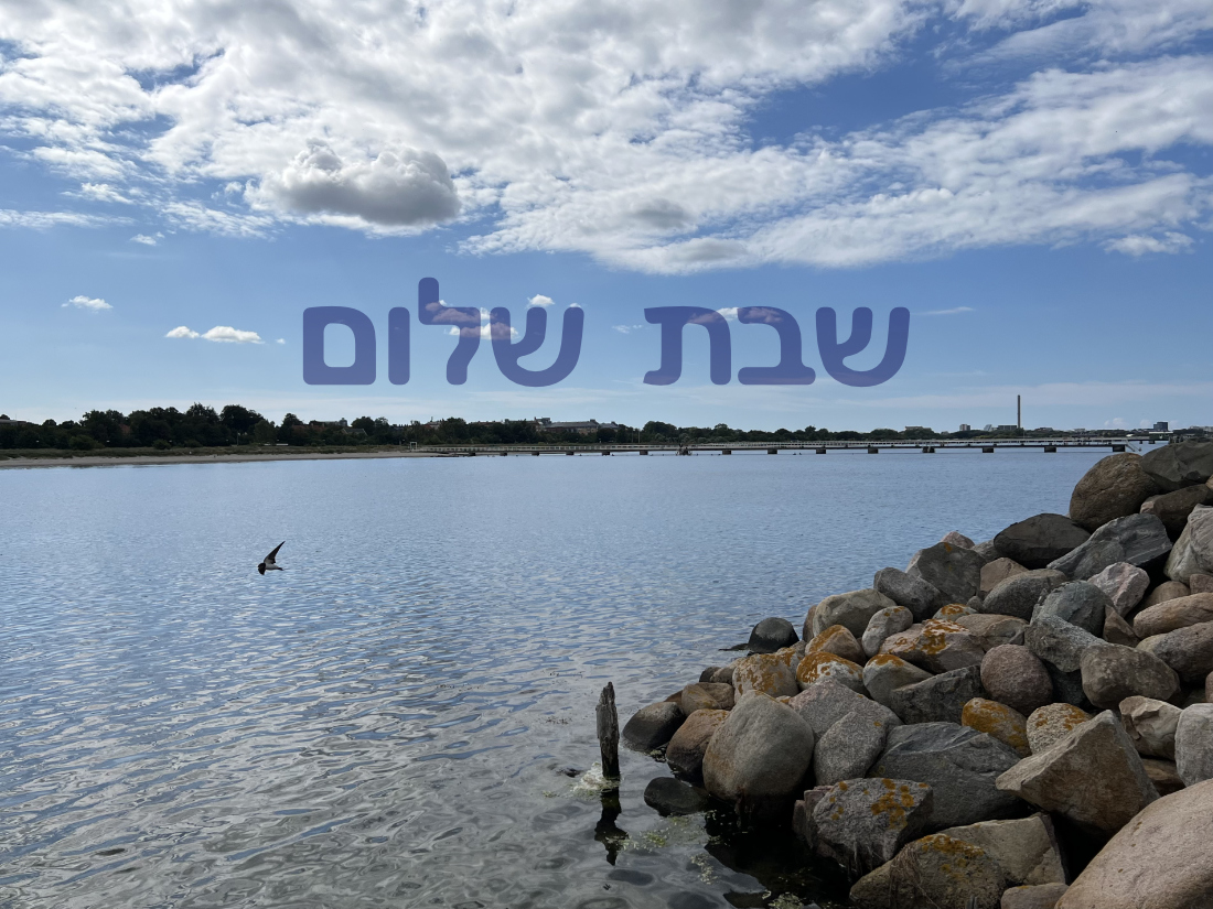 Shabbat message.