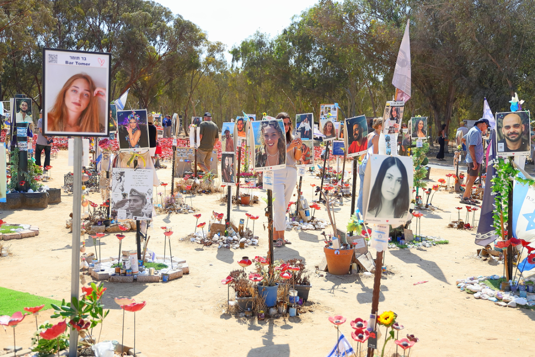 Photos of victims of Hamas terrorists.