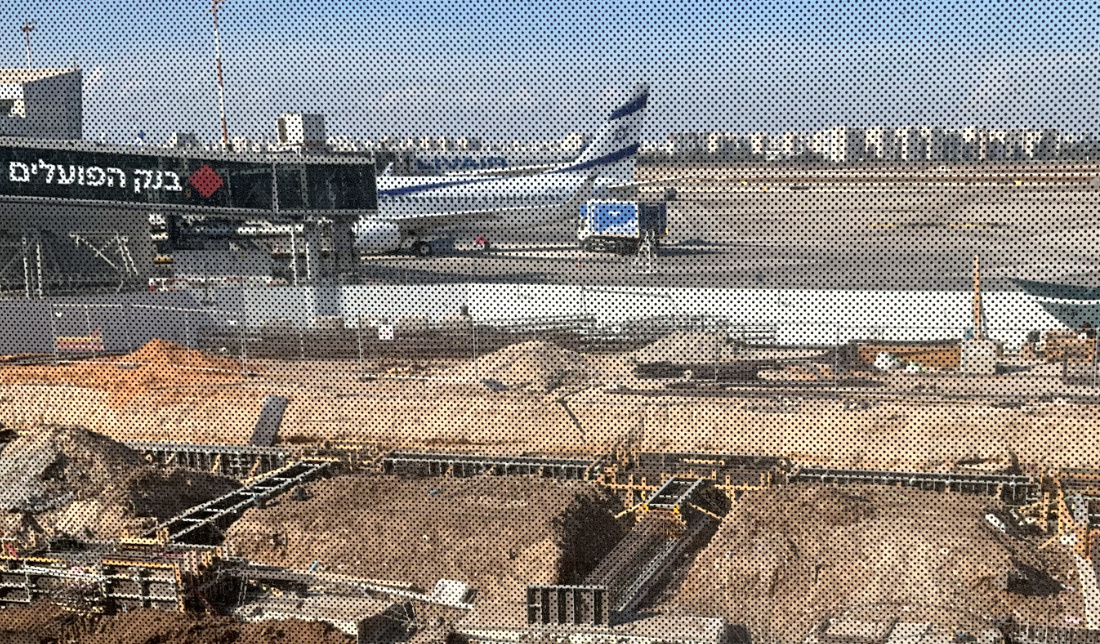 A view over the tarmac at Ben Gurion Airport.